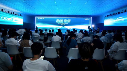 科技奔現(xiàn) 2022廣汽科技日，新材料技術引領未來出行
